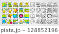 set of Customer review various colorful icons represent feedback social media communication and notifications showcasing positive user experiences. 128852196