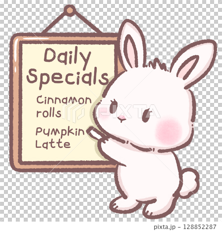 Cute cartoon bunny pointing at cafe daily specials sign cinnamon rolls and pumpkin latte kawaii white rabbit character cozy autumn bakery illustration perfect for fall cafe menu and dessert theme 128852287