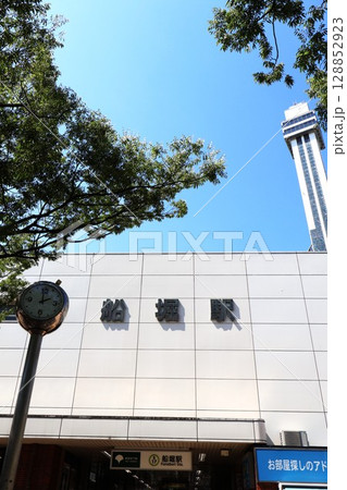 船堀駅(東京都江戸川区船堀三丁目) 船堀駅(東京都江戸川区船堀三丁目) 128852923