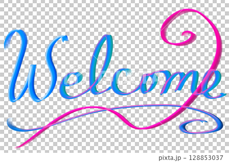 藍色書法歡迎 png 128853037