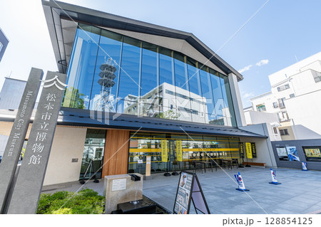 長野県松本市　松本市立博物館 128854125