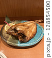 魚の干物 128854500