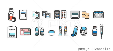いろいろな種類の薬のイラスト いろいろな種類の薬のイラスト 128855147