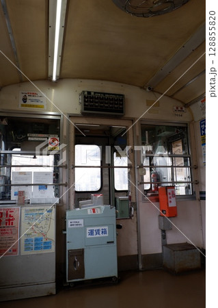 弘南鉄道7000系の運転席 128855820