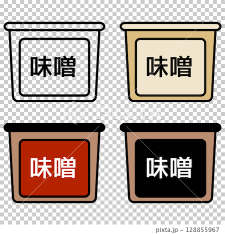 Packed miso icon set Packed miso icon set 128855967