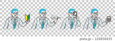 Business person illustration set 128856835