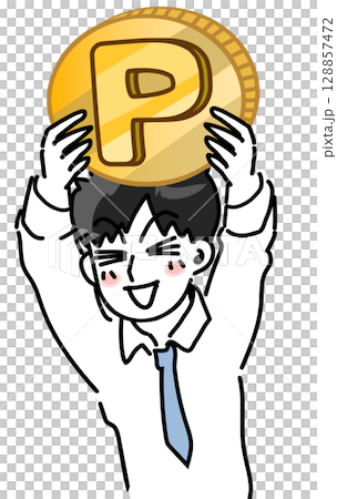 仮想コインを掲げて浮かれるサラリーマンの漫画風ベクターイラスト 128857472
