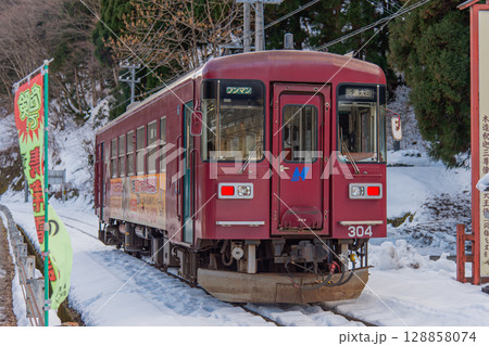長良川鉄道 ナガラ300形 長良川鉄道 ナガラ300形 128858074