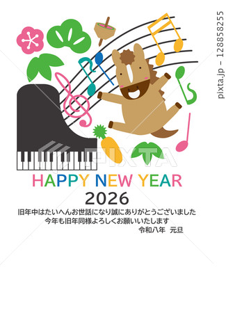 ピアノと音符と干支の馬のイラストの年賀状テンプレート素材 128858255