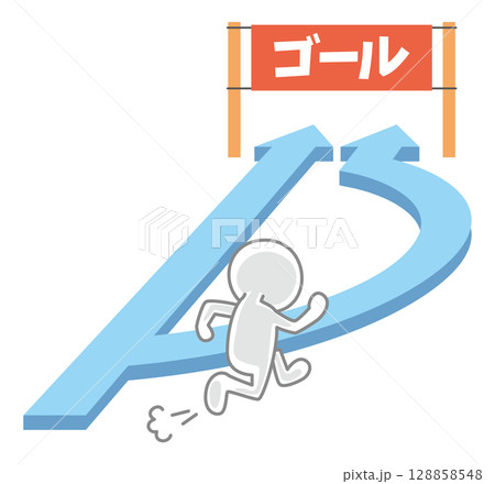 急がば回れ（ことわざイラスト） 128858548