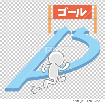 急がば回れ（ことわざイラスト）のイラスト素材 [128858548] - PIXTA