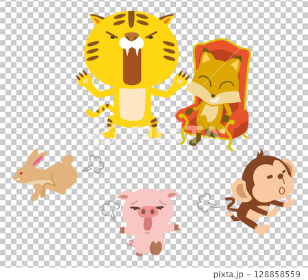 狐狸利用老虎的權力（諺語插圖） 128858559