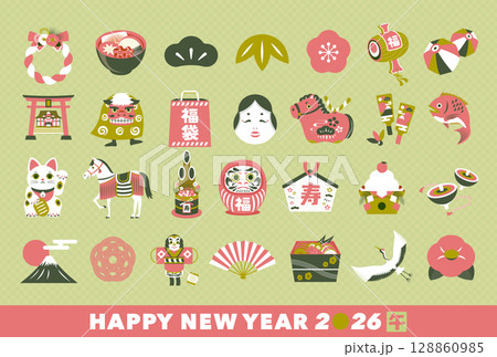 2026年午年の馬や縁起物などの和風ポップでかわいいシンプルなお正月