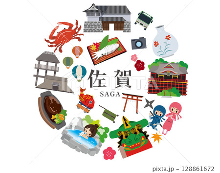 佐賀の人気観光スポット 佐賀の人気観光スポット 128861672