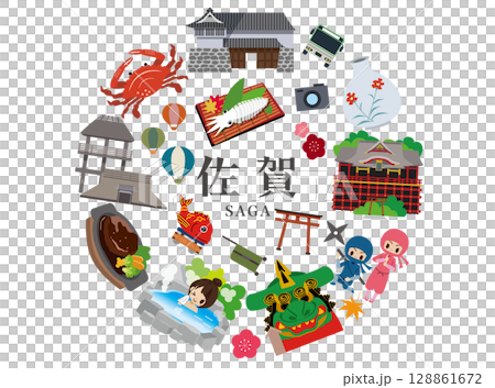 佐賀の人気観光スポット 佐賀の人気観光スポット 128861672