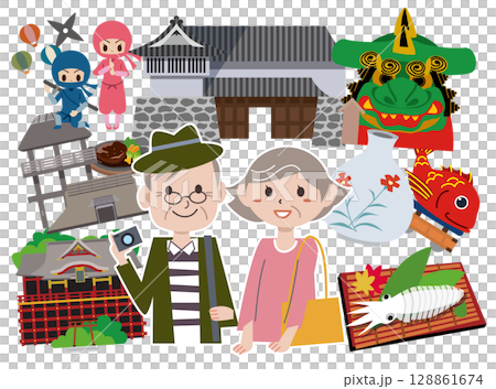 Popular tourist spots in Saga 128861674