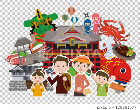 Popular tourist spots in Saga 128861677