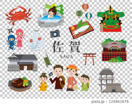 Popular tourist spots in Saga Popular tourist spots in Saga 128861678