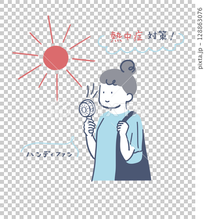 Illustration material of a woman cooling off using a handheld fan 128863076