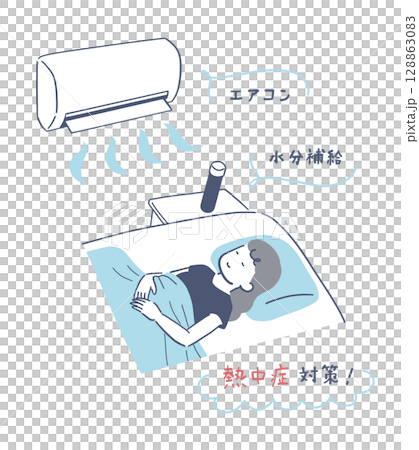 エアコンをつけて快適に眠る女性のイラスト素材 128863083