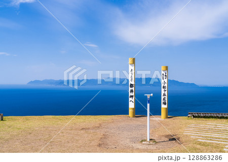 《宮崎県》都井岬の眺望・宮崎県最南端 128863286