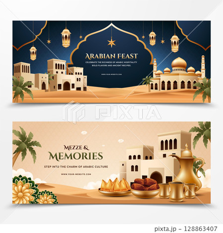 Arabic Culture Realistic Horizontal Banner Set 128863407