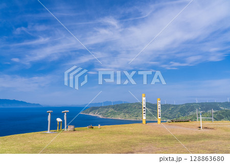 《宮崎県》都井岬の眺望・宮崎県最南端 128863680