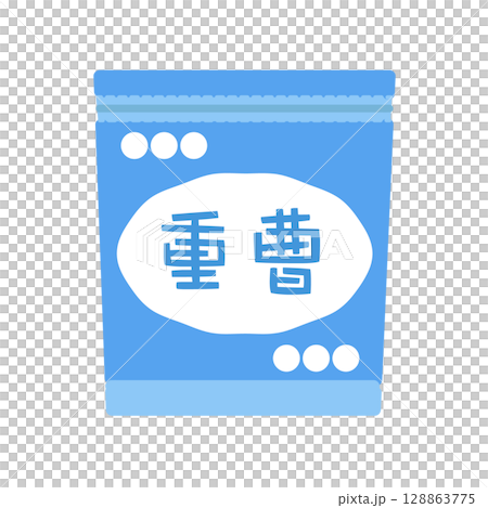 重曹の袋 イラスト 重曹の袋 イラスト 128863775