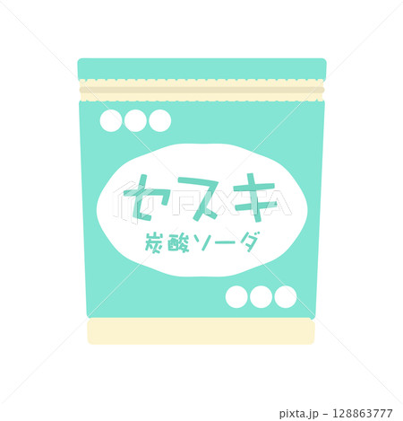 セスキ炭酸ソーダ イラスト セスキ炭酸ソーダ イラスト 128863777