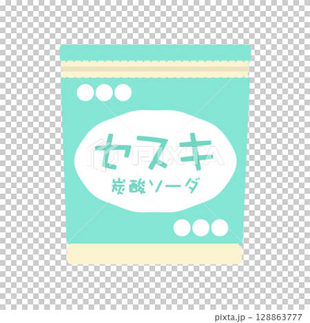 セスキ炭酸ソーダ イラスト セスキ炭酸ソーダ イラスト 128863777
