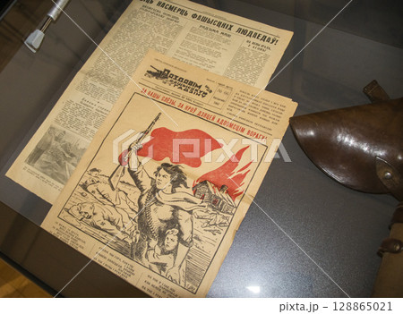 07.07.2025 - Minsk, Belarus - Agitation newspaper of the second world war time on display of the museum. 128865021