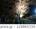 甲州市勝沼、甚六桜公園の夜桜 128865156