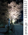 甲州市勝沼、甚六桜公園の夜桜 128865157