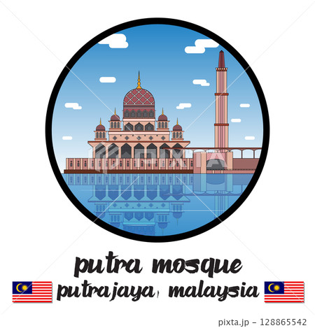 Circle Icon Putra Mosque. Vector illustration Circle Icon Putra Mosque. Vector illustration 128865542