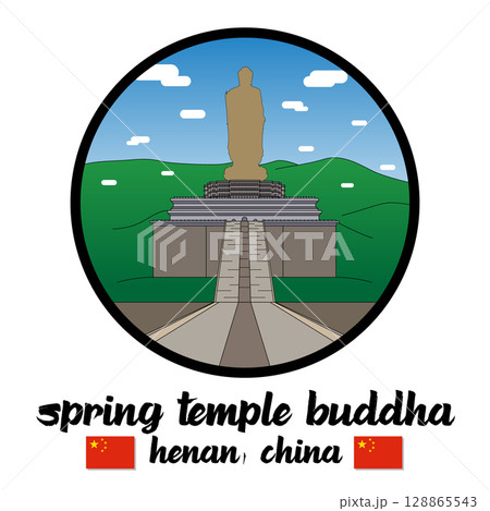 Circle Icon Spring Temple Buddha. Vector illustration Circle Icon Spring Temple Buddha. Vector illustration 128865543