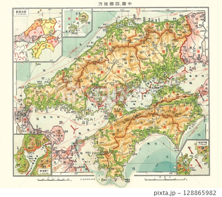 古地図　1920年の中国・四国地方 128865982