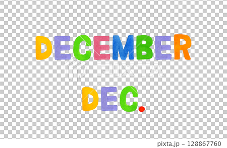 Colorful handwritten lettering for December 128867760