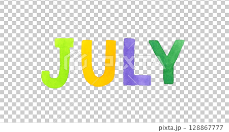 JULY(ジュライ・7月)のカラフルな手書き文字 JULY(ジュライ・7月)のカラフルな手書き文字 128867777