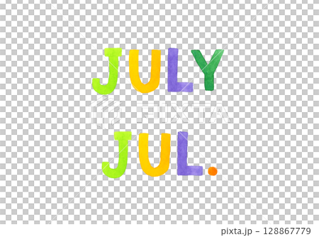 July Large Letters Colorful handwritten letters of JULY - Stock Illustration [128867779 ...