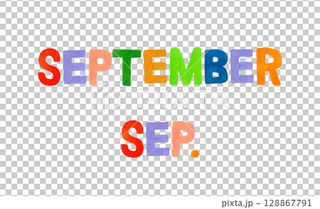 Colorful handwritten lettering for SEPTEMBER 128867791