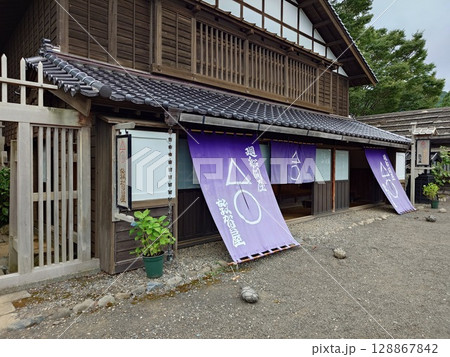 松前藩屋敷　廻船問屋 128867842