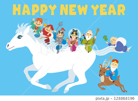 年賀状素材イラスト 午年 白馬 七福神 HAPPY NEW YEAR 年賀状素材イラスト 午年 白馬 七福神 HAPPY NEW YEAR 128868196