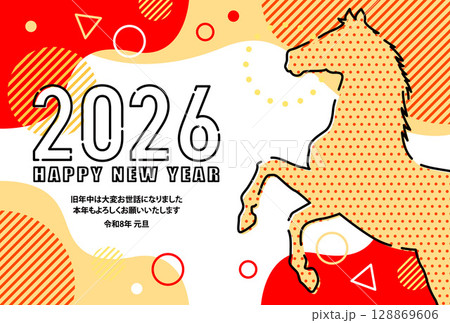 2026年 午年 そのまま使える年賀状素材 午 おしゃれな幾何学模様 馬のシルエット レトロ調 128869606