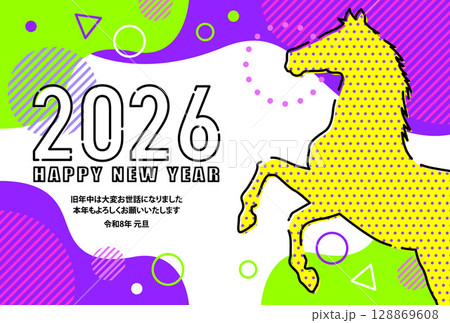 2026年 午年 そのまま使える年賀状素材 午 おしゃれな幾何学模様 馬のシルエット レトロ調 128869608
