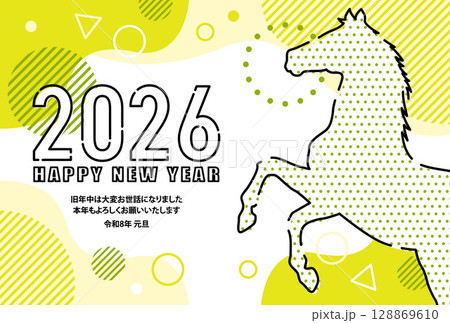 2026年 午年 そのまま使える年賀状素材 午 おしゃれな幾何学模様 馬のシルエット レトロ調 128869610
