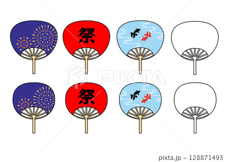 団扇アイコンコレクション（花火・金魚・祭り） 128871493