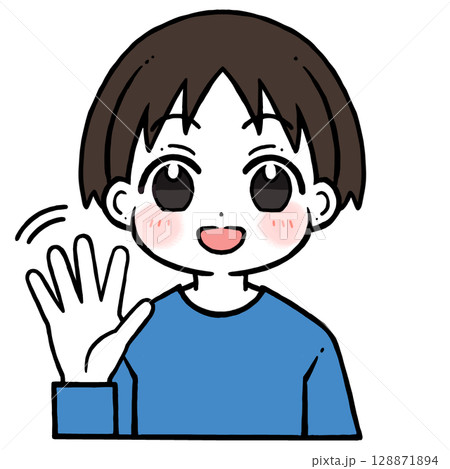 手を振る笑う男の子のイラスト 手を振る笑う男の子のイラスト 128871894