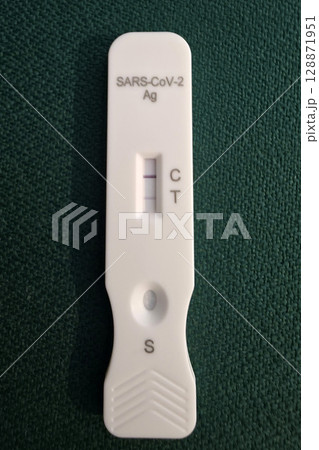 Positive real covid self test detail 128871951