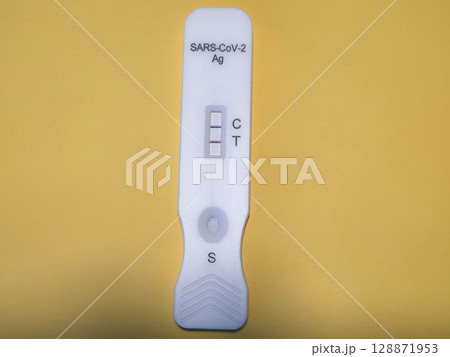 Positive real covid self test detail 128871953
