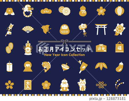 紺・白・金の和風お正月アイコンセット|華やかで上品な年賀イラスト素材 紺・白・金の和風お正月アイコンセット|華やかで上品な年賀イラスト素材 128873181